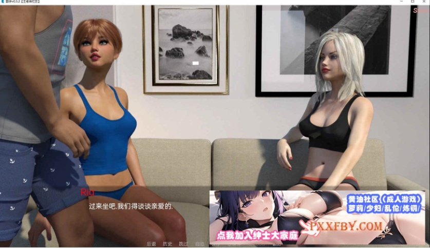 [欧美SLG/汉化/动态]歌手v0.56 汉化版[PC+安卓][1.5G/夸克]』-IS