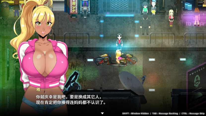 【大型RPG中文全动态CV】反叛的使徒Ver1.01官方中文步兵版+全回想【新作3.5G】【补档】-IS