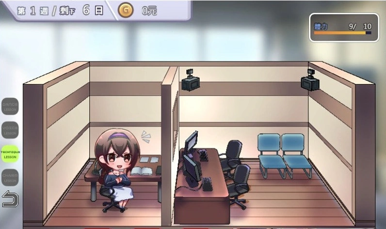 【日系SLG/汉化/养成】性交制作人★ミ BOKIBOKI官方中文步兵版【400M/换装/新汉化】-IS