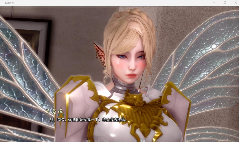 【国风SLG中文动态】蜉蝣MayFlyV0.2【安卓+PC】官方中文版【更新2.3G】-IS