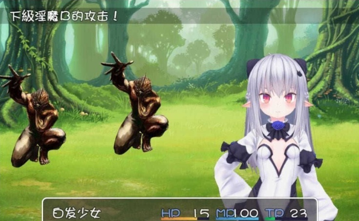 [RPG/汉化/3D]白发精灵和魅魔之书 完整汉化版 [百度][600M]』-IS