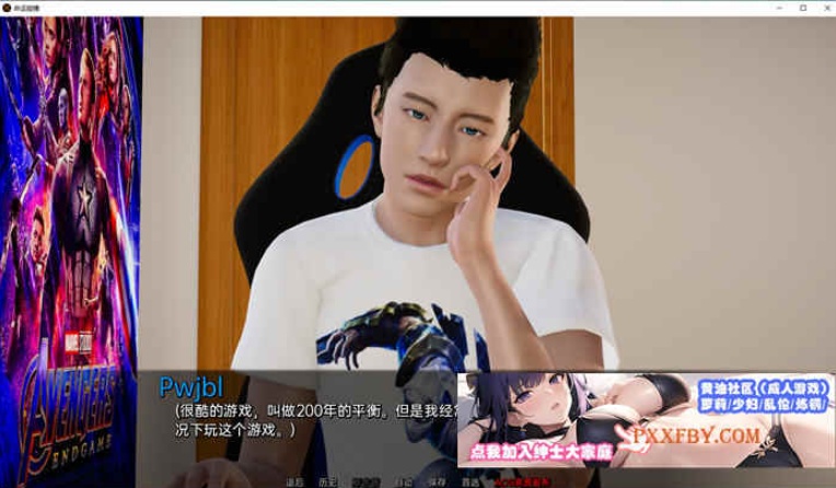 [欧美] [亚洲风SLG/汉化/动态]命运碰撞 V0.3 汉化版[PC+安卓][FM/3.4G/百度]-IS