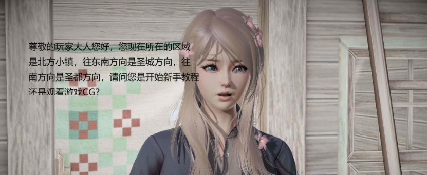 [3D全彩/无修]随便侵犯NPC女角色 01-03+入室事件 01-02+其他 [调X教RBQ][502M/百度] – 『漫画专区』-IS