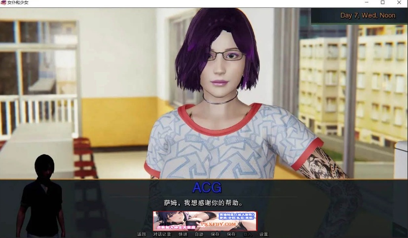 【亚洲SLG/汉化/动态】女仆和少女 V0.10.0 精翻汉化版【PC+安卓/3.8G/更新】-IS