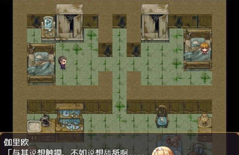 [RPG/动态] 哈梅斯塔西亚王国 勇者与四位女神们 v1.10 官方中文版 [百度][600M]』-IS