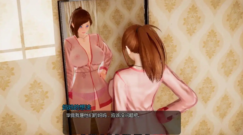 【神作SLG/汉化/动态】小绿山0.8汉化版【PC+安卓/2.51G/更新】-IS