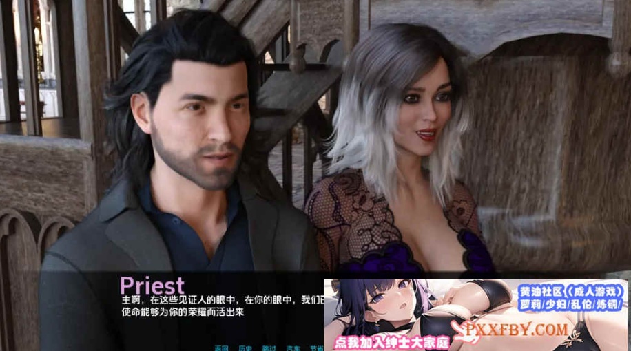 [欧美] [欧美SLG/汉化/动态]那天晚上下雨了v0.6 汉化版[PC+安卓][FM/1.2G/夸克]-IS