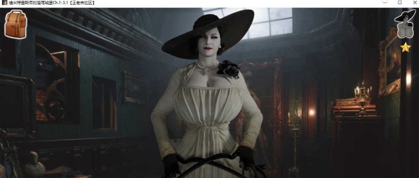 [欧美SLG/汉化/动态]迪米特雷斯库的银荡城堡Ch.1-4.52 汉化版[PC+安卓][850M/百度]』-IS