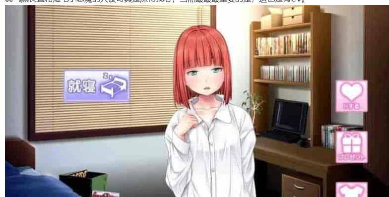 [RPG/云汉]雨后的少女 雨上がりノ少女 云翻汉化版[百度][1.3G]』-IS