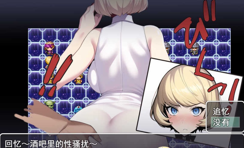 [日系RPG/汉化/动态]菲妮与被诅咒的发晴村 云翻汉化版+全回想存档 [百度][1.6G]』-IS