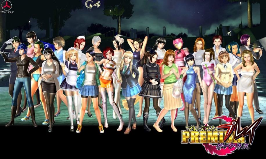 【ILLUSION】I社游戏合集截至2025 无修正汉化硬盘纯净版手慢无[微云/OD]-IS