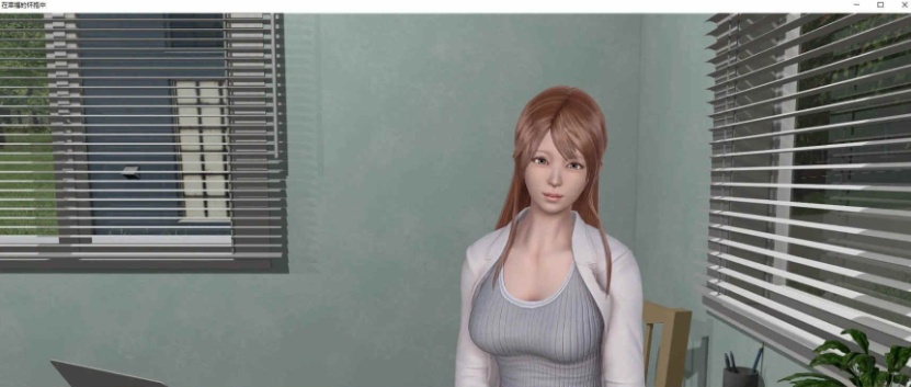 [沙盒SLG/汉化/动态]在幸福的怀抱中V0.32 汉化版[PC+安卓][1.5G/百度]』-IS