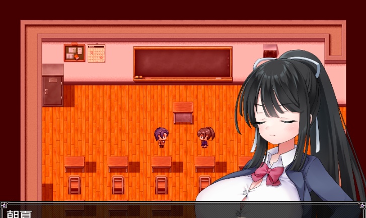 [RPG/汉化/NTR/巨乳JK] 记忆中的她 記憶の中の彼云翻汉化版[百度][1.3G]』-IS