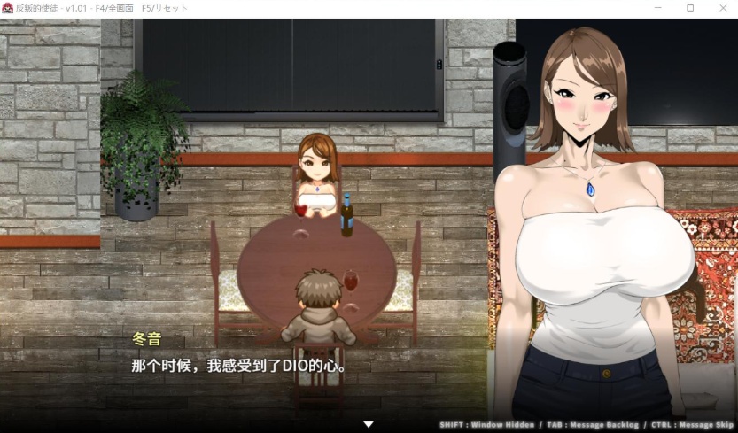 【大型RPG中文】昏暗之声~NoiseV0.66【joi+PC】官方中文步兵完整版【更新3.4G】【补档】-IS