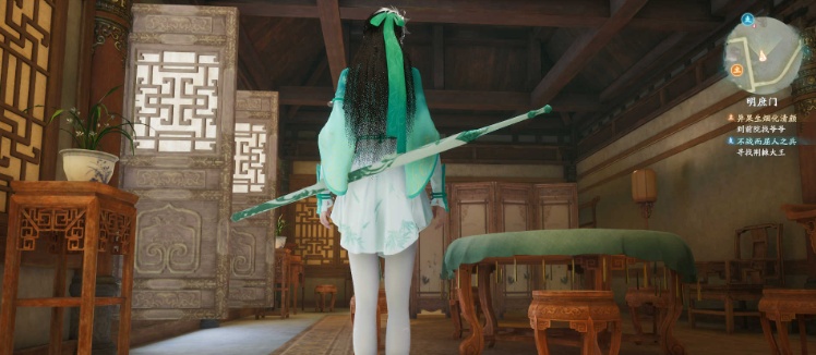 [RPG] [BD][仙剑奇侠传7]免安装v2.0绿色中文版整合全部DLC神级优化可MOD[28GB] 年费会员专享』-IS