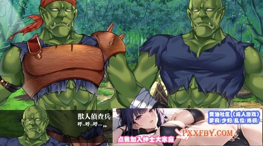 [SLG] [横版像素ACT/中文/动态]战乙女终焉之歌V1.031 官方中文步兵版+全CG存档[更新/修复BUG][FM/1G/夸克]-IS