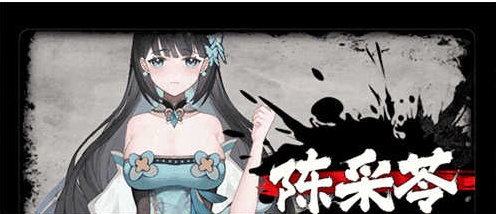 [神仙SLG/中文/全动态]不双修就去世+桌宠 V20221210 STEAM官中步兵版+存档攻略[更新/CV][2.1G/百度]』-IS