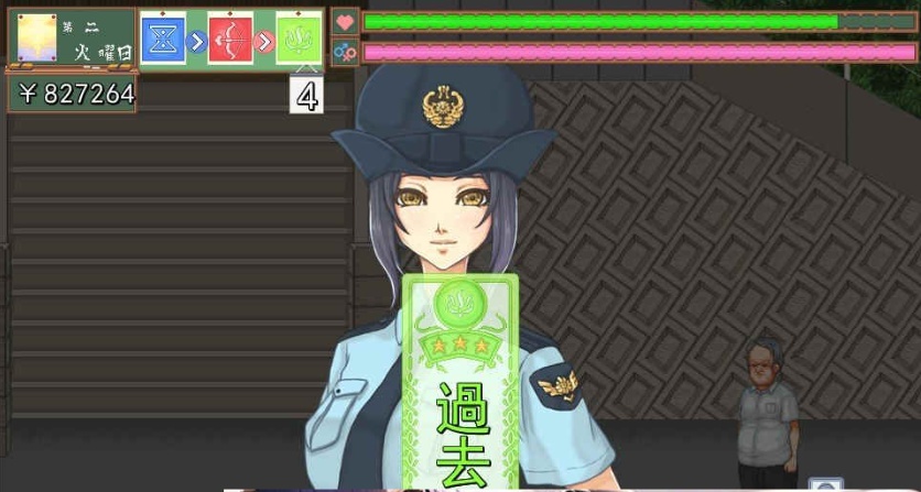 [像素SLG/汉化/全动态]校园生活：空蝉コミュニクション V1.300云汉化+存[1.4G/百度]』-IS