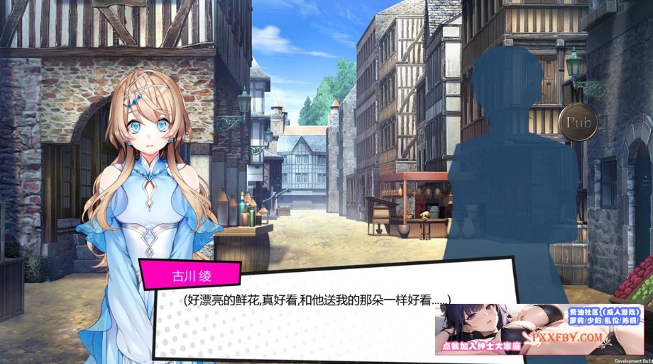 【互动SLG/中文/全动态】梦境骇客 Build.12471064 官方中文步兵版+全DLC【1.8G/全CV/大更新】-IS