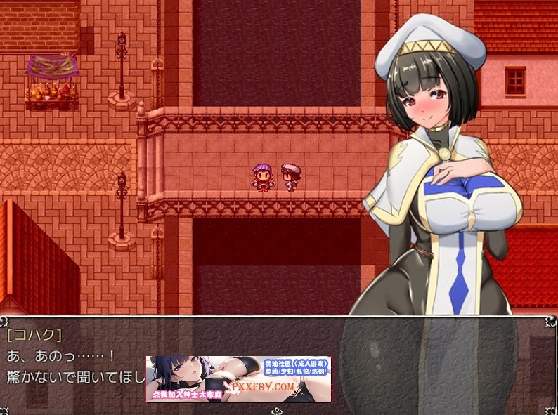 【超爆热RPG/汉化/NTR神作】淫乱女祭司 HD重置版 V0.51 精翻汉化版【更新/NTR神作/2.4G】-IS