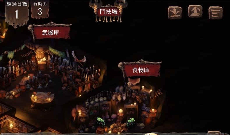 [经营SLG/中文]哥布林巢穴 V220322 究极统一官方中文全DLC版+存档攻略[最终版][4G/百度]』-IS