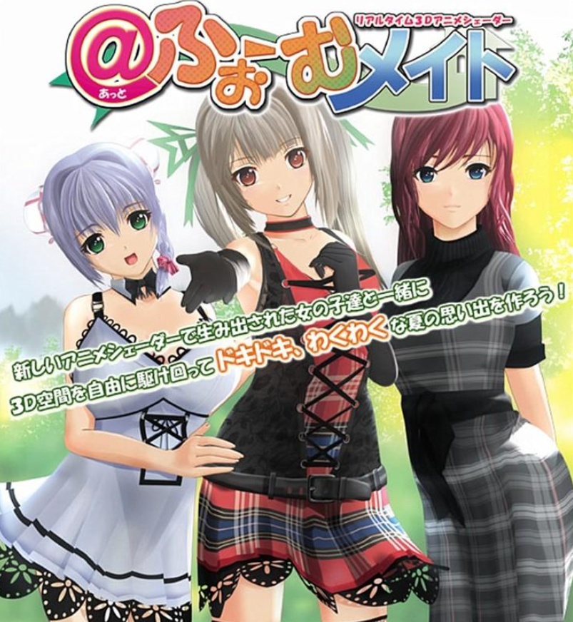 【ILLUSION】I社游戏合集截至2025 无修正汉化硬盘纯净版手慢无[微云/OD]-IS