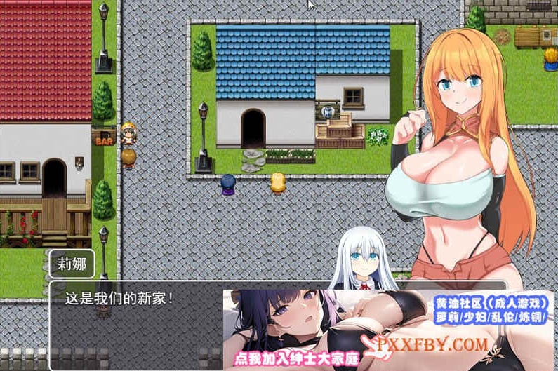 [RPG] [RPG/汉化/NTR]NTR冒险者雷安娜 AI汉化版+自带全回想解放[新汉化][FM/660M/夸克]-IS