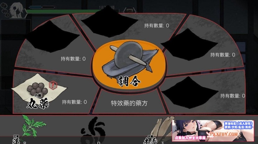 【爆款ACT/中文/全动态】哈奇娜怪异谭 V1.4 官方中文正式版+自带存档+攻略【2G/新作】-IS