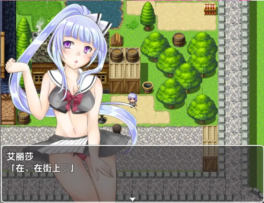 【日系RPG/AI汉化】一个孤独的高中女生过着自给自足的生活1.0【PC+安卓/715M】-IS