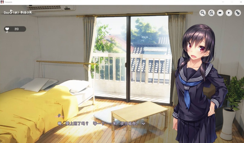 【养成SLG官中动态全CV】家出少女1roomVer1.23【+PC】官方中文完结版+全CG存档【700M】【补档】-IS