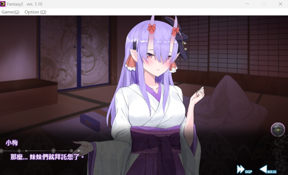 【经营SLG中文动态全CV】异世界昌馆街V1.10官方中文步兵版+全存档【新作600M】-IS