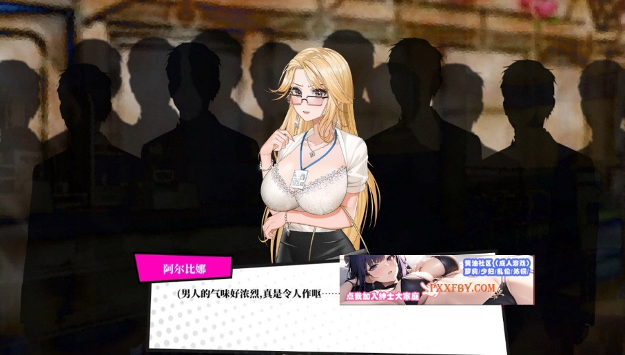 【互动SLG/中文/全动态】梦境骇客 Build.12471064 官方中文步兵版+全DLC【1.8G/全CV/大更新】-IS