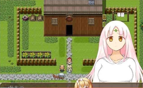 [RPG/NTR]妖精奇迹般的幻想 精翻汉化完结版+CG包+存档[百度][汉化/500M]』-IS