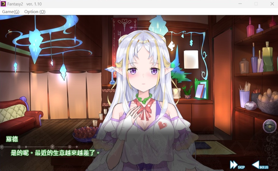 【经营SLG中文动态全CV】异世界昌馆街V1.10官方中文步兵版+全存档【新作600M】-IS