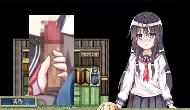 [日式RPG/汉化/2D] 乡间的暑假生活～与表姐度过的秘密一周 汉化版+CG[百度][300M]』-IS