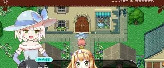 [RPG] [BD]ひつじのやつ / Sheep in Dreams / 魔法少女小羊[官方简中][无修正][附官方中文无码补丁包][490MB]』-IS