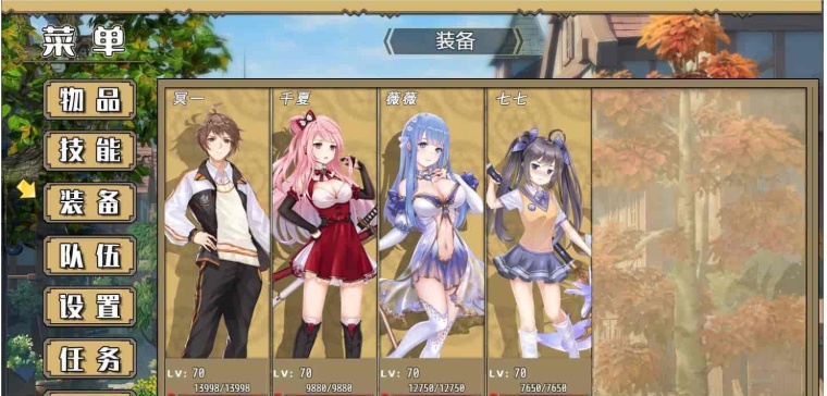[精品RPG/中文]重回哩世界V1.05 STEAM官方中文步兵版[]大更新/四女主][2.2G/百度]』-IS