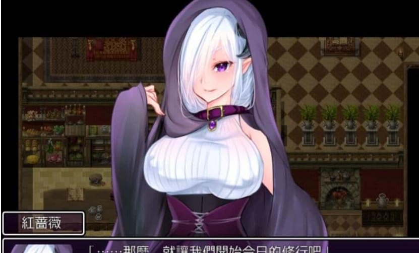 [汉化/RPG]魔女的弟子·收集爱爱魔力的冒险之路 汉化版[百度][300M]』-IS