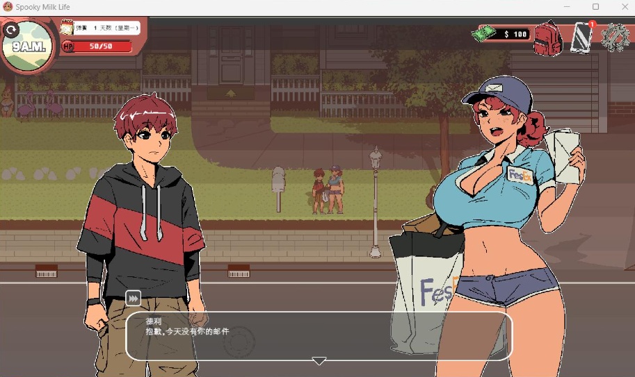 【欧美像素SLG中文全动态】幽灵牛奶生活V0.61.4p官方中文步兵版【新作4.3G】-IS