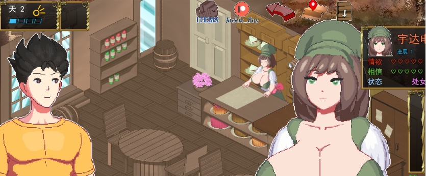 [SLG/汉化/像素动画] 异世界觉醒 IsekaiAwakening V1.46 云翻汉化版[百度][1.1G]』-IS