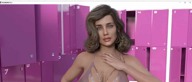 [欧美SLG/汉化]帮助戴绿帽子V0.1 汉化版[PC+安卓][240M/百度]』-IS