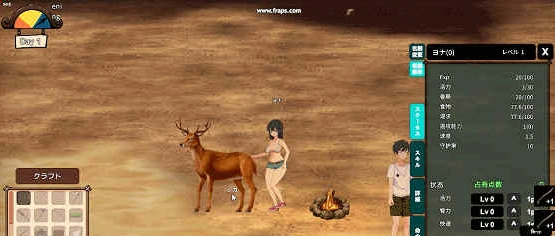 【高自由沙盒/ACT+SLG/全动态】生存游戏 サバイバルゲーム Ver230828 步兵魔改版【1.1G/更新】-IS